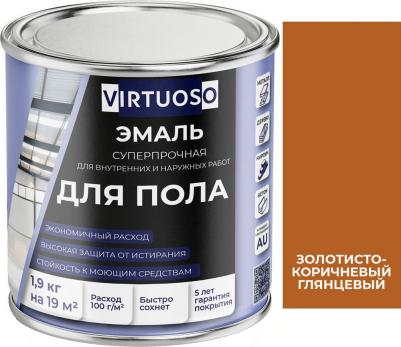 Алкидно-уретановая эмаль PREMIUM