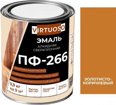 Эмаль ПФ-266 4610001523918