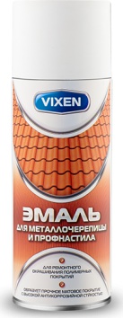 Эмаль для металлочерепицы и профнастила VX-46005 – фото 2