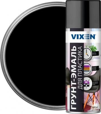 Грунт-эмаль для пластика 520 мл аэрозоль, RAL9005 чёрный матовый VX-50100 – фото 1