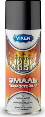 VX-53002 – фото 1