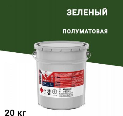 Эмаль FAKTOR ПФ-115 зеленая, банка 0,8 кг 214717 – фото 12