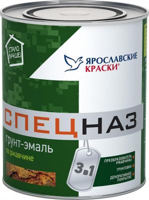 Профессиональный грунт-эмаль по ржавчине СПЕЦНАЗ 4690233021482 – фото 2