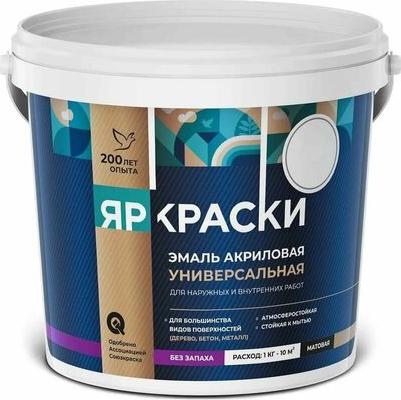 Универсальная акриловая эмаль О05202 – фото 1