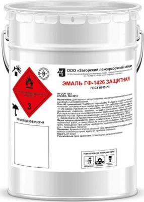 Защитная эмаль ГФ-1426 4631157277524