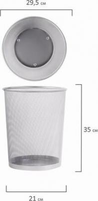 231957 – фото 15