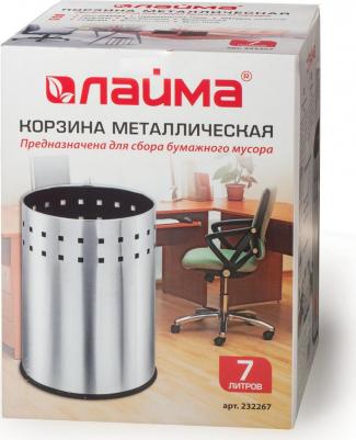 Корзина металлическая для мусора Bionic матовая, перфорированная, несгораемая, 7 л 232267 – фото 4