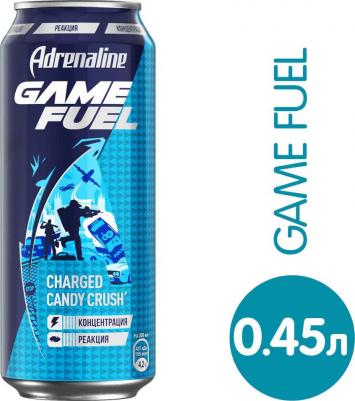 Напиток Game Fuel энергетический 449мл