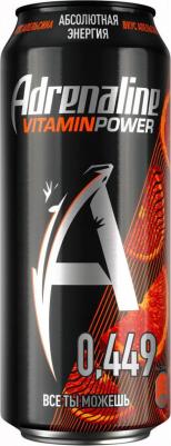 Напиток Juicy энергетический Апельсиновая энергия 449мл – фото 4