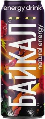 Энергетический напиток – фото 1