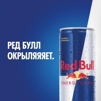 Напиток энергетический 250мл – фото 6