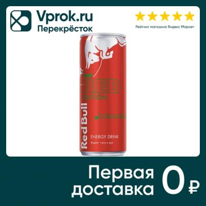 Напиток энергетический со вкусом арбуза 250мл – фото 1