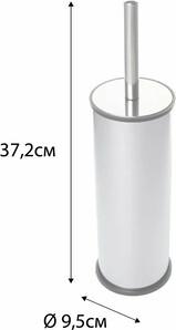 FX-34013 – фото 5