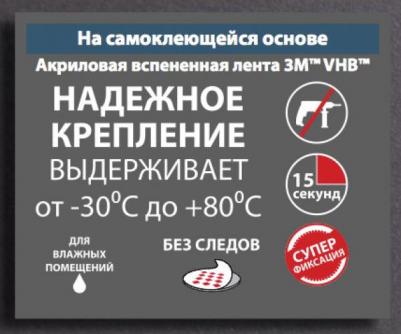 FX-93113 – фото 2