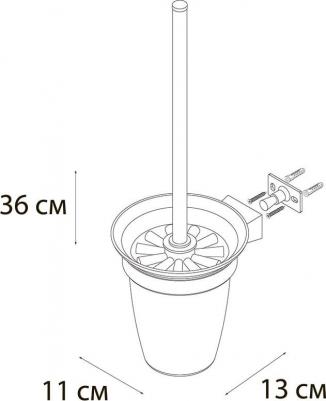 FX-98013 – фото 5