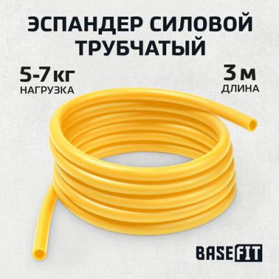 Силовой эспандер ES-609