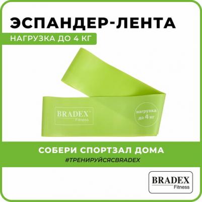 Эспандер SF 0259 зеленый – фото 6