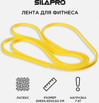 Силовая эластичная лента для фитнеса 093-009 – фото 1