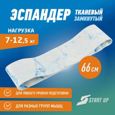 Замкнутый тканевый эспандер NT40096