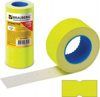 Этикет-лента 21х12 мм, прямоугольная, желтая, комплект 5 рулонов по 600 шт., 123569