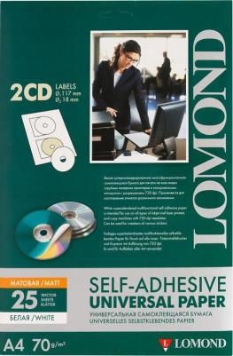 Этикетка самоклеящаяся для CD, D117/18 мм, 2 этикетки, белая, 70 г/м2, 25 листов, 2101013 – фото 2