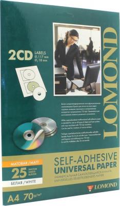 Этикетка самоклеящаяся для CD, D117/18 мм, 2 этикетки, белая, 70 г/м2, 25 листов, 2101013 – фото 3