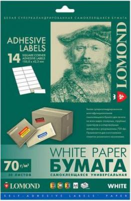 Наклейки A4 14-дел (10.5x4.23см) 70г/м2 (50л) (2100095)