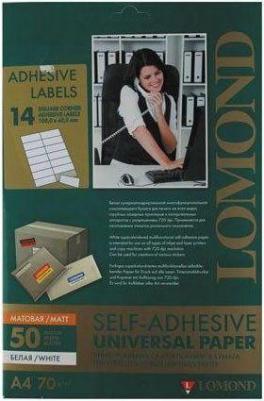 Наклейки A4 14-дел (10.5x4.23см) 70г/м2 (50л) (2100095) – фото 2