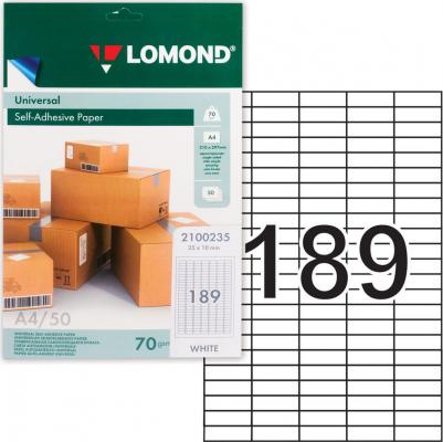 Самоклеящаяся бумага унив. 70/А4/50л 189 делений белая 2100235 - 1 шт