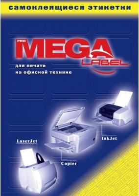 Этикетки самоклеящиеся белые 105х37 мм 4607023146874