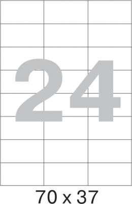Этикетки самоклеящиеся белые 70х37 мм 7601172914008 – фото 2