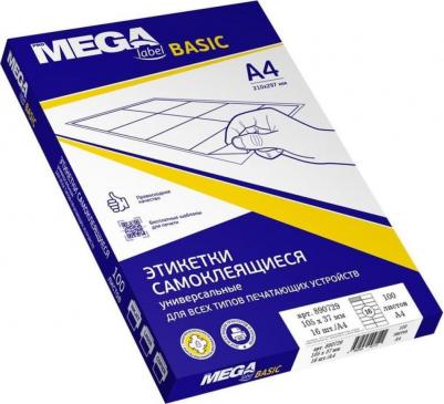 Этикетки самоклеящиеся Office Label 105х37 мм 16 штук на листе белые – фото 5