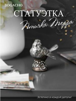 Статуэтка Птичка Терра 4656758643233 – фото 2