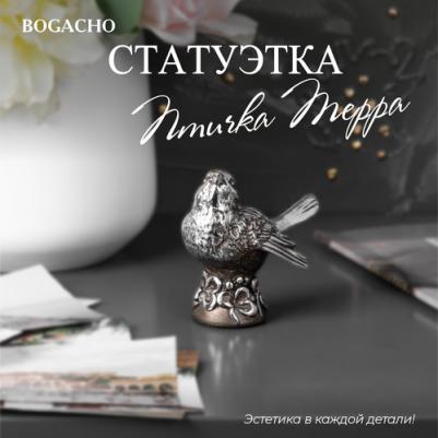 Статуэтка Птичка Терра 4656758643233