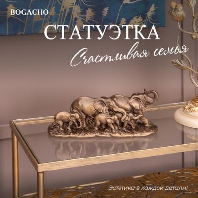 Статуэтка Слоники Счастливая семья