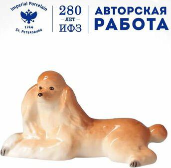 Скульптура Пудель лежащий Рыжий.. Высота 6,8 см – фото 1