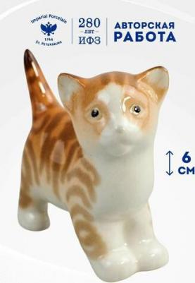 Скульптура. м.р. Котенок "Фимка". Высота 6 см – фото 2
