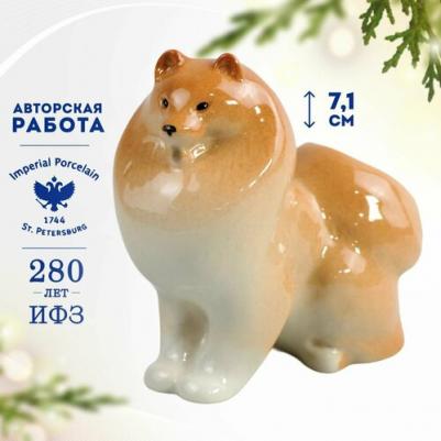 Скульптура. Шпиц карликовый. Высота 7,1 см