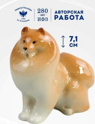 Скульптура. Шпиц карликовый. Высота 7,1 см – фото 2