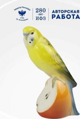 Скульптура.. Волнистый попугайчик Гоша – фото 1