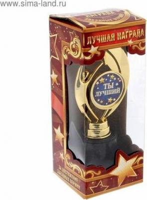 Фигура звезда на черн подставке "Ты лучший", 7 х 18,2 см 1233376