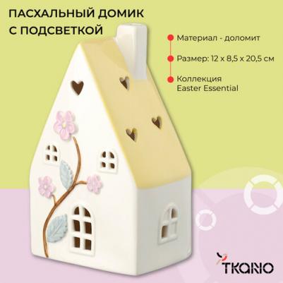 Домик из фарфора с подсветкой Aars для Пасхи Easter Essential TK25-DEC-BD0001 – фото 9