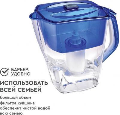 Гранд Heo – фото 9