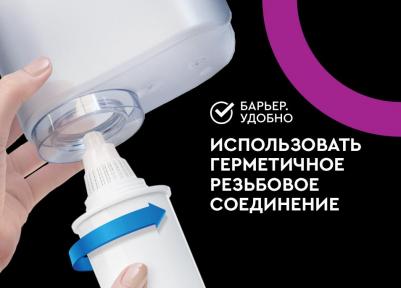 Норма – фото 1