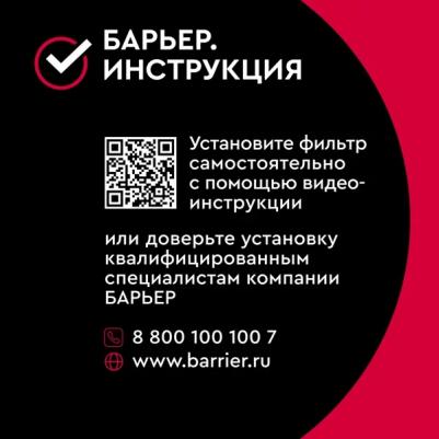 Оптима – фото 8