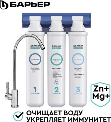 Оптима – фото 19