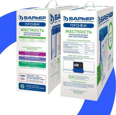 Профи Hard – фото 4