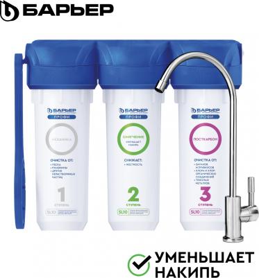 Профи Hard – фото 12