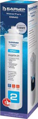 Waterfort OSMO – фото 3
