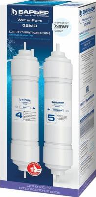 Waterfort OSMO – фото 6
